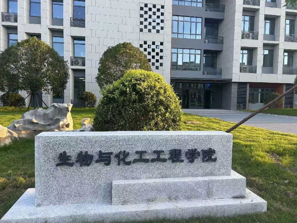 西宁市扬州职业大学体育场高杆灯项目